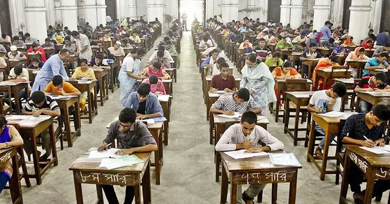 বিশ্ববিদ্যালয়ের ভর্তি পরীক্ষা